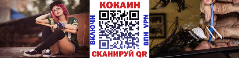 Все наркотики Сясьстрой МАРИХУАНА  ГАШИШ 