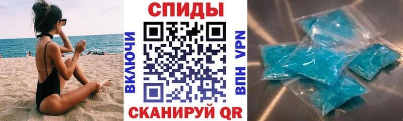 Амфетамин Premium  закладки  Сясьстрой 