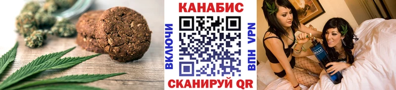 blacksprut как зайти  Сясьстрой  Canna-Cookies конопля  магазин продажи  