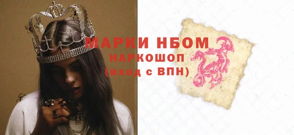 не бодяженный Аркадак