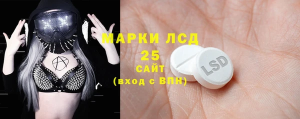 не бодяженный Аркадак