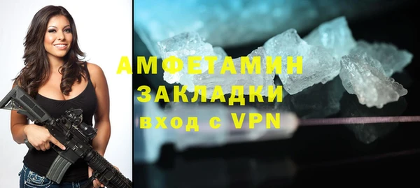не бодяженный Аркадак