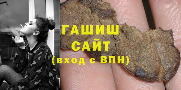 не бодяженный Аркадак