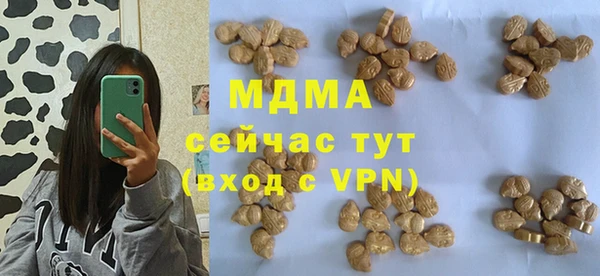 не бодяженный Аркадак
