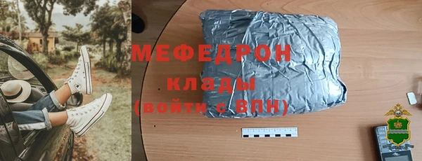 не бодяженный Аркадак