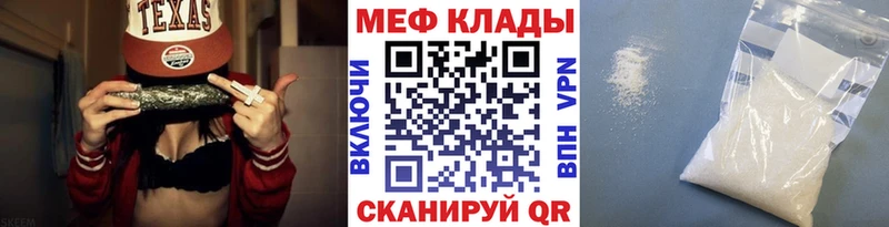 МЯУ-МЯУ 4 MMC Сясьстрой