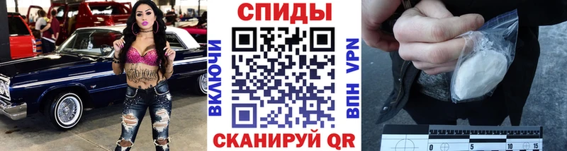 Метамфетамин винт  Сясьстрой 