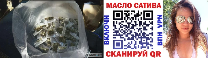 Дистиллят ТГК вейп с тгк  OMG сайт  Сясьстрой 