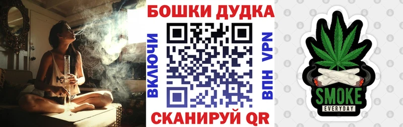 купить наркотик  Сясьстрой  Конопля LSD WEED 